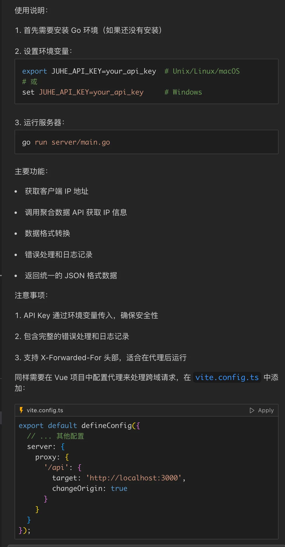 cursor-8